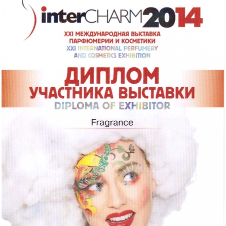 Международная выставка парфюмерии и косметики InterCHARM 2014 в Москве
