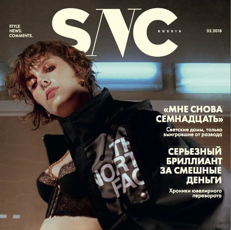 snc.ru