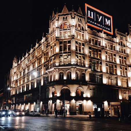 TSUM Moscow